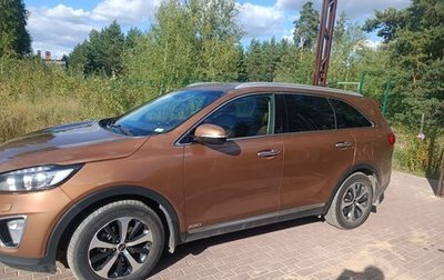 KIA Sorento III Prime рестайлинг, 2016 год, 1 350 000 рублей, 1 фотография