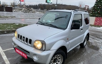 Suzuki Jimny, 2003 год, 680 000 рублей, 1 фотография