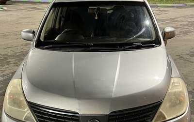 Nissan Tiida, 2005 год, 620 000 рублей, 1 фотография