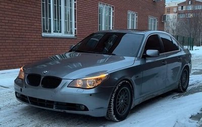 BMW 5 серия, 2004 год, 980 000 рублей, 1 фотография