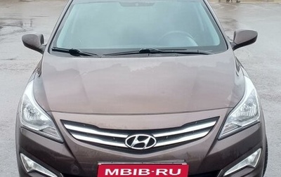 Hyundai Solaris II рестайлинг, 2016 год, 1 040 000 рублей, 1 фотография