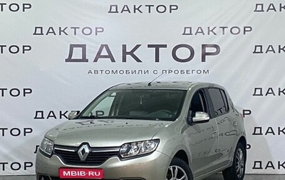 Renault Sandero II рестайлинг, 2016 год, 899 000 рублей, 1 фотография