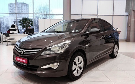 Hyundai Solaris II рестайлинг, 2015 год, 991 000 рублей, 1 фотография