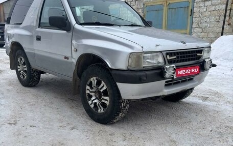 Opel Frontera A, 1992 год, 385 000 рублей, 1 фотография