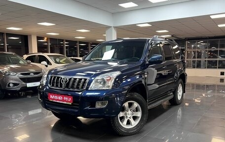 Toyota Land Cruiser Prado 120 рестайлинг, 2005 год, 2 345 000 рублей, 1 фотография