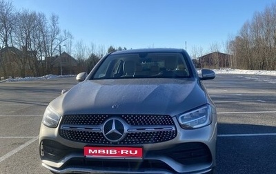 Mercedes-Benz GLC Coupe, 2020 год, 7 080 000 рублей, 1 фотография