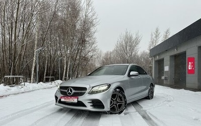 Mercedes-Benz C-Класс, 2019 год, 3 470 000 рублей, 1 фотография