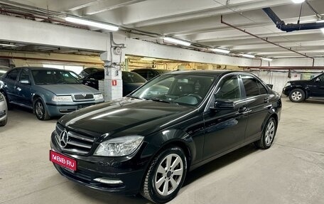 Mercedes-Benz C-Класс, 2007 год, 1 250 000 рублей, 1 фотография