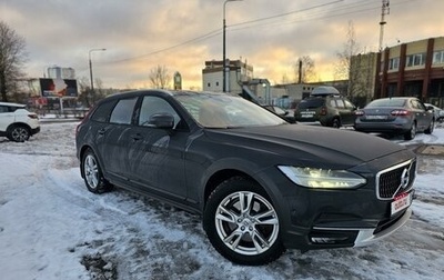 Volvo V90 Cross Country I рестайлинг, 2018 год, 3 800 000 рублей, 1 фотография