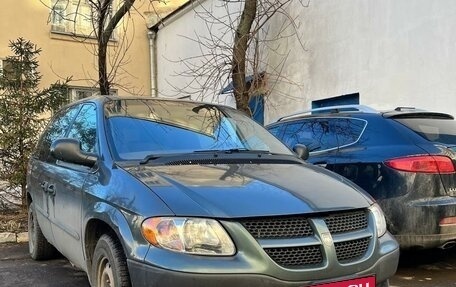 Dodge Caravan IV, 2002 год, 350 000 рублей, 1 фотография