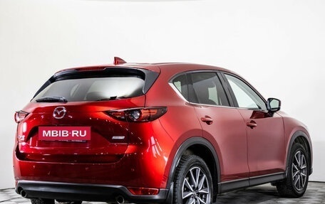 Mazda CX-5 II, 2018 год, 2 650 000 рублей, 5 фотография