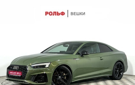 Audi A5, 2020 год, 4 645 000 рублей, 1 фотография