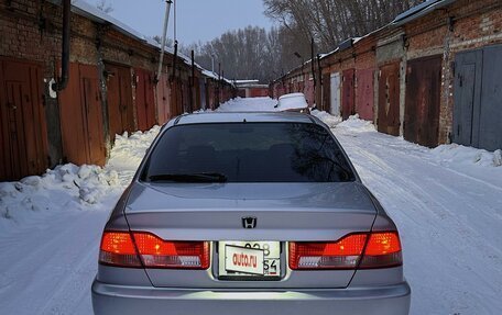 Honda Accord VII рестайлинг, 2001 год, 650 000 рублей, 3 фотография