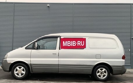 Hyundai Starex I рестайлинг, 2003 год, 449 000 рублей, 9 фотография