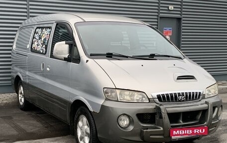 Hyundai Starex I рестайлинг, 2003 год, 449 000 рублей, 23 фотография