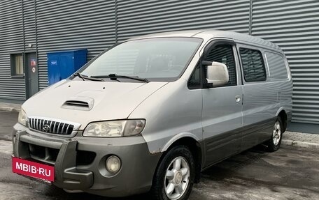 Hyundai Starex I рестайлинг, 2003 год, 449 000 рублей, 22 фотография