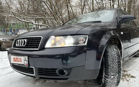 Audi A4, 2003 год, 900 000 рублей, 24 фотография