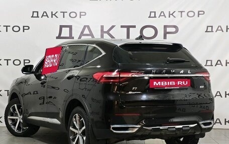 Haval F7 I, 2021 год, 2 099 000 рублей, 6 фотография