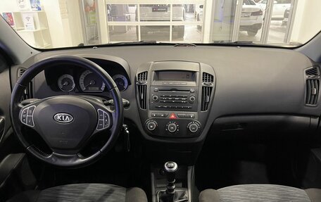 KIA cee'd I рестайлинг, 2008 год, 699 000 рублей, 11 фотография