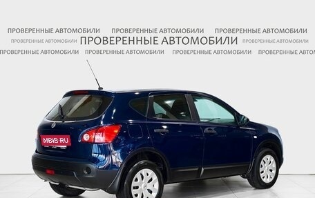 Nissan Qashqai, 2009 год, 789 000 рублей, 2 фотография