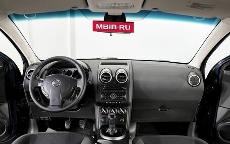 Nissan Qashqai, 2009 год, 789 000 рублей, 7 фотография