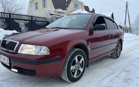 Skoda Octavia IV, 2008 год, 615 000 рублей, 2 фотография