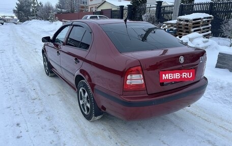 Skoda Octavia IV, 2008 год, 615 000 рублей, 7 фотография