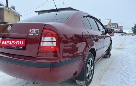 Skoda Octavia IV, 2008 год, 615 000 рублей, 6 фотография