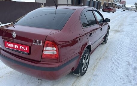 Skoda Octavia IV, 2008 год, 615 000 рублей, 5 фотография