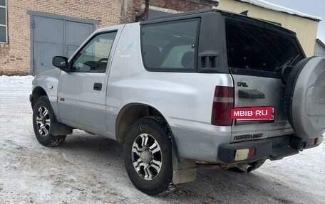 Opel Frontera A, 1992 год, 385 000 рублей, 2 фотография