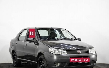 Fiat Albea I рестайлинг, 2008 год, 299 000 рублей, 3 фотография