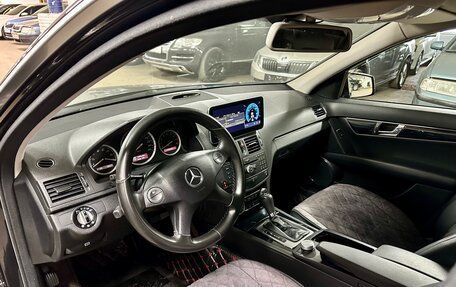 Mercedes-Benz C-Класс, 2007 год, 1 250 000 рублей, 9 фотография