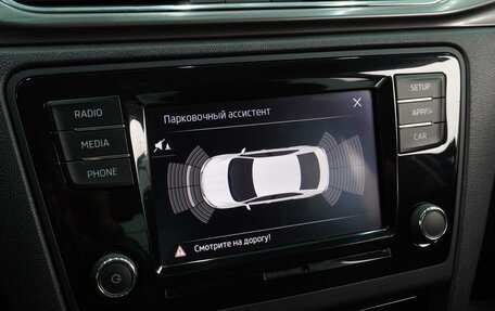 Skoda Rapid I, 2018 год, 1 469 000 рублей, 12 фотография