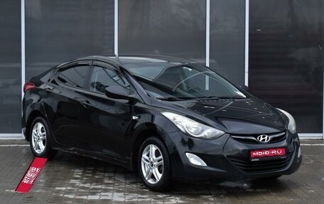 Hyundai Elantra V, 2013 год, 1 200 000 рублей, 1 фотография