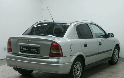 Chevrolet Viva, 2007 год, 415 000 рублей, 1 фотография