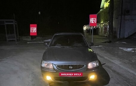 Hyundai Accent II, 2005 год, 350 000 рублей, 1 фотография