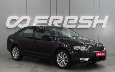 Skoda Octavia, 2013 год, 1 154 000 рублей, 1 фотография