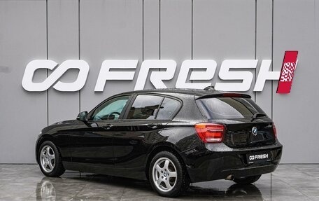 BMW 1 серия, 2013 год, 1 450 000 рублей, 2 фотография