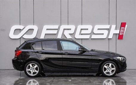 BMW 1 серия, 2013 год, 1 450 000 рублей, 5 фотография