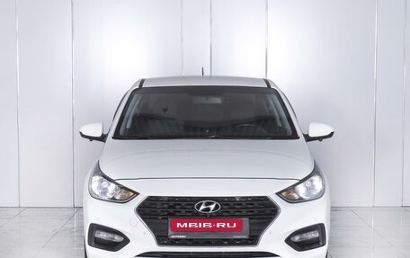 Hyundai Solaris II рестайлинг, 2017 год, 1 425 000 рублей, 3 фотография