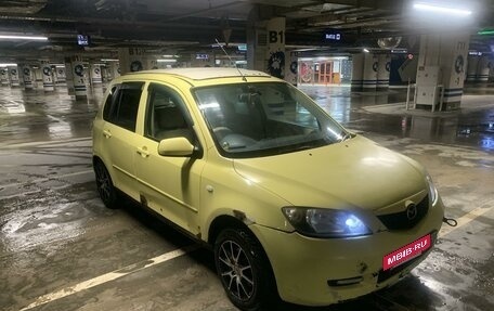 Mazda Demio III (DE), 2002 год, 225 000 рублей, 8 фотография