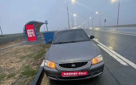 Hyundai Accent II, 2005 год, 350 000 рублей, 9 фотография