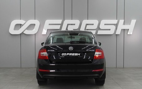 Skoda Octavia, 2013 год, 1 154 000 рублей, 4 фотография