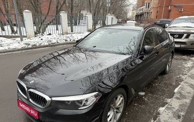 BMW 5 серия, 2020 год, 3 950 000 рублей, 1 фотография