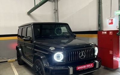 Mercedes-Benz G-Класс W463 рестайлинг _iii, 2020 год, 15 900 000 рублей, 1 фотография