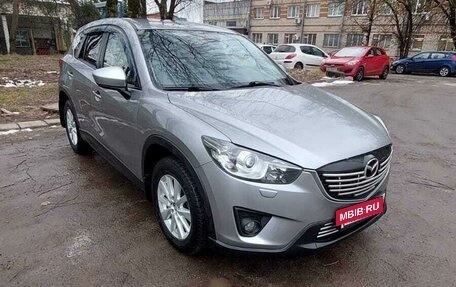 Mazda CX-5 II, 2012 год, 1 650 000 рублей, 17 фотография