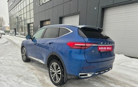 Haval F7 I, 2020 год, 1 799 000 рублей, 2 фотография