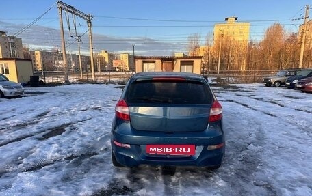 Chery Very (A13), 2011 год, 269 700 рублей, 8 фотография