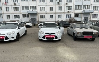 Ford Focus III, 2013 год, 650 000 рублей, 1 фотография