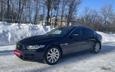 Jaguar XE I рестайлинг, 2016 год, 1 850 000 рублей, 1 фотография